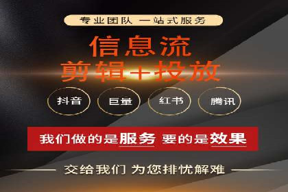 百度信息流：助力企业品牌传播的利器